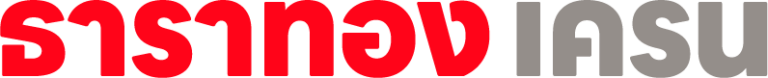logo ธาราทองเครน